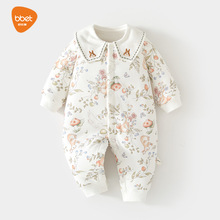 �ͱ�����׃��B�w���·��ﶬ���¿�A�޼��޼Ӻ�ů���������޷�