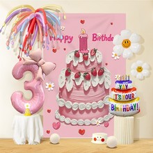 10�q�ܚq���յ��ⱳ���첼�b�Ů��������ͯ�Ɍ����Ո������õ���