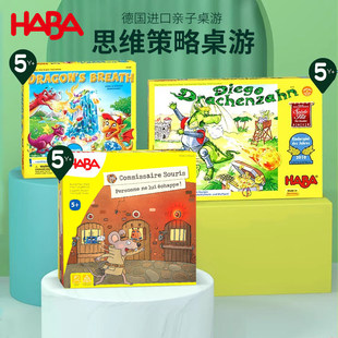 ��5�q���]����HABA����������ϢϬţӢ���Ó��r�̿����������