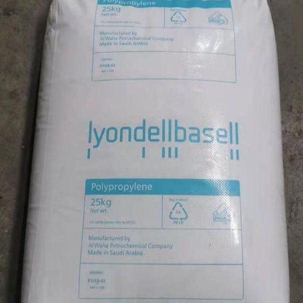 现货供应PP德国巴塞尔  CPP5C25UV碳酸钙填料, 25%流动性好耐紫线
