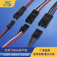 2.54mm�g����Ӿ��Ű��w�C�^���Ӿ�TJC8�Ű��B�Ӿ��������l�B�Ӿ�