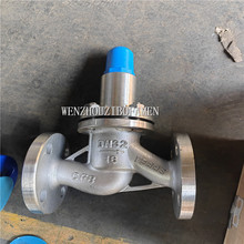 304���P��͎���ʽй���y ZSX41X-16P ����ú�� ������ʽй���y