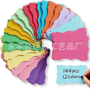 �羳���u12ɫ����߅�հ��֌���Ƭ���չ����Ɍ��YƷ�˺�������