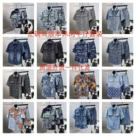 跨境正确版26新款驴家高品质满印提花字母短裤衬衫复古牛仔套装