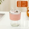 Fuchsia case, transparent straw