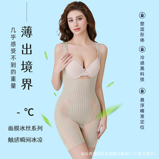 �ļ������B�w�����º�Óʽ��U�I�o�������ո��������w������Ů