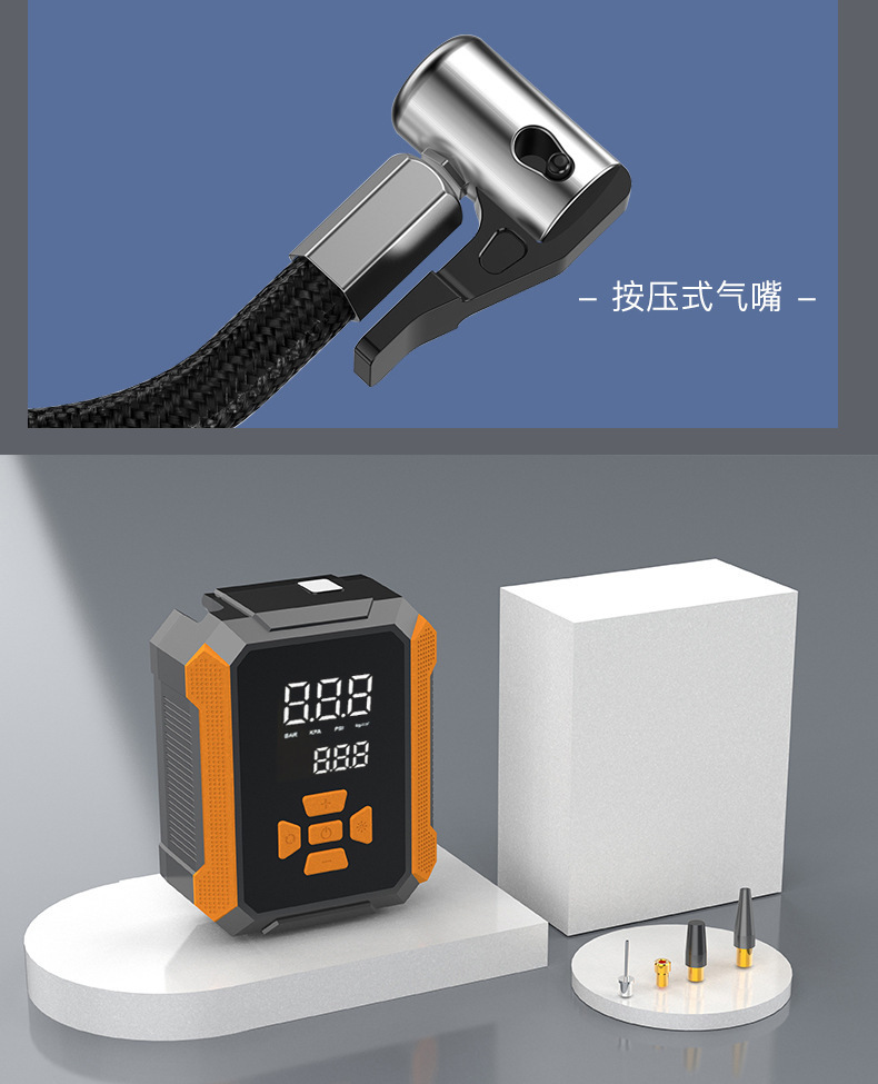 Car Air Compressor 12V Electric Portable Tire Inflator with Digital Display and Preset Function Mini Car Air Pump