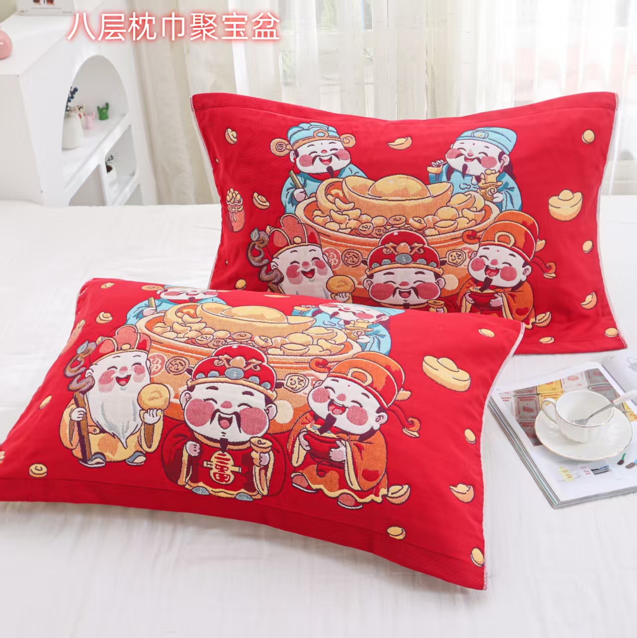 微信图片_20251122112821_502_288