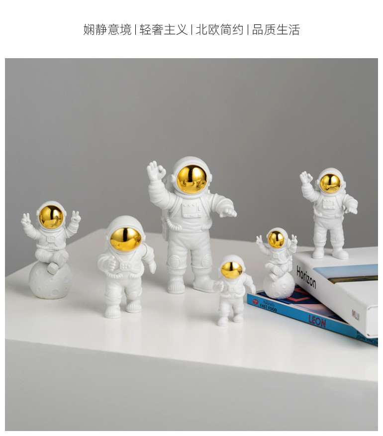 太空人_05_副本.jpg