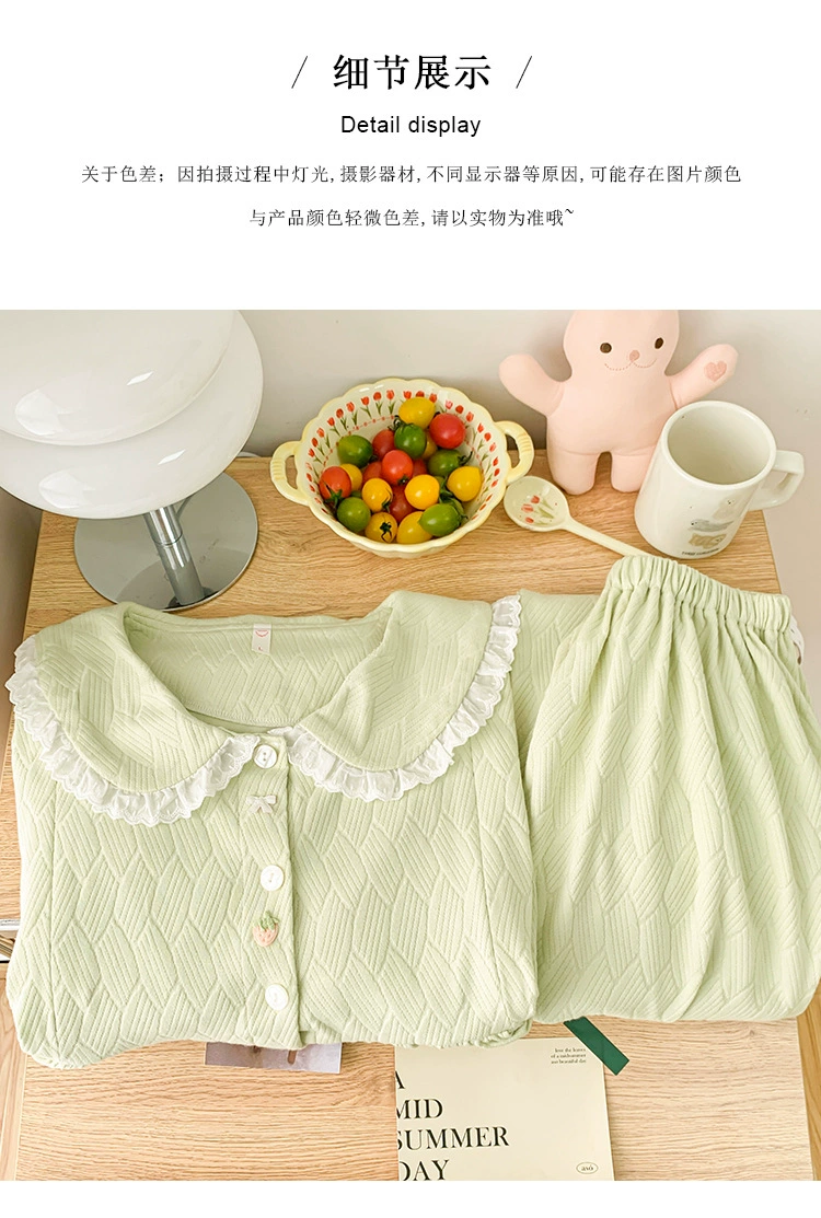 Conjunto completo de pijama maternal