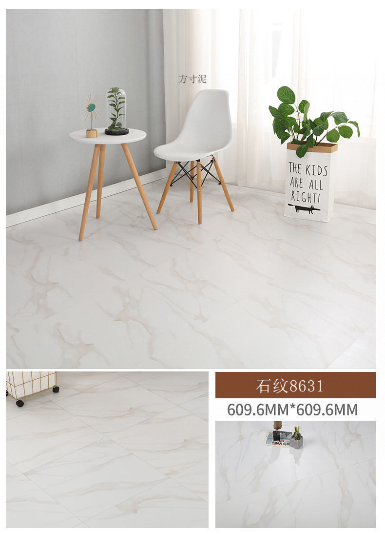 f992e1eb-60ea-4757-8707-9a6428cf6f43.jpe