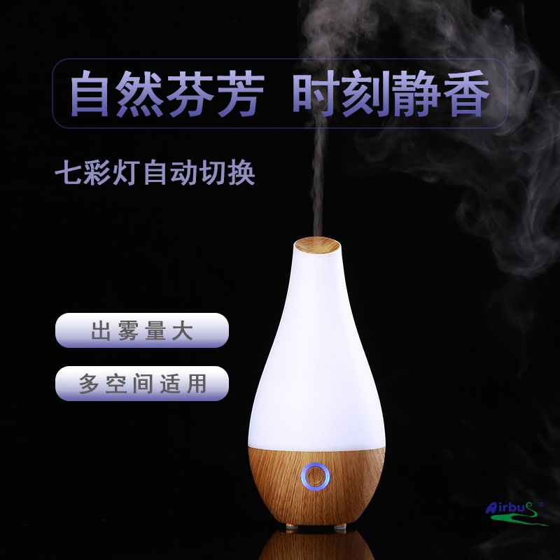 New Wood Grain Aromatherapy Machine Home Hotel Aromatherapy Machine Quiet Colorful Light Desktop Ultrasonic Essential Oil Humidifier