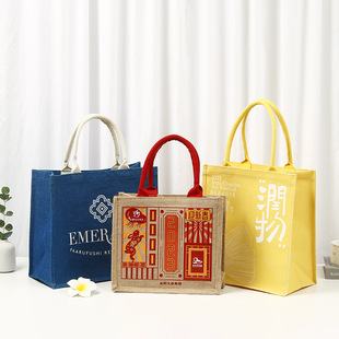 Retro Shoulder Linen Bag Shopping Gift Bag Canvas Imitation Sack Linen Tote Bag Cotton and Linen Canvas Tote Bag