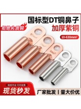 �~���ӽӾ�����늾��~��������a�����~���^25/35/50ƽ���~����