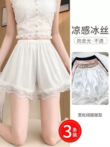 Ice Silk Safety Pants for Women in Summer Thin Outer Wear Large Size Non-Curling Loose Breathable Anti-Exposure Lace Home Shorts