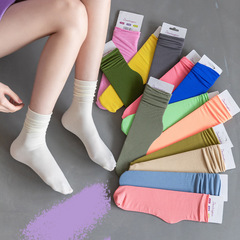 [Recommended] Pile Socks Women's Spring and Summer Thin Korean Style Trendy Mid-Calf Socks Candy Color Socks Ice Long Socks 