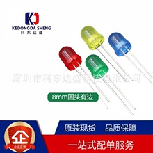 F8�A�^LED�l����O�� 8MM�t�l�t�{�l�{�G�l�G�S�l�S�Ȱl��LED