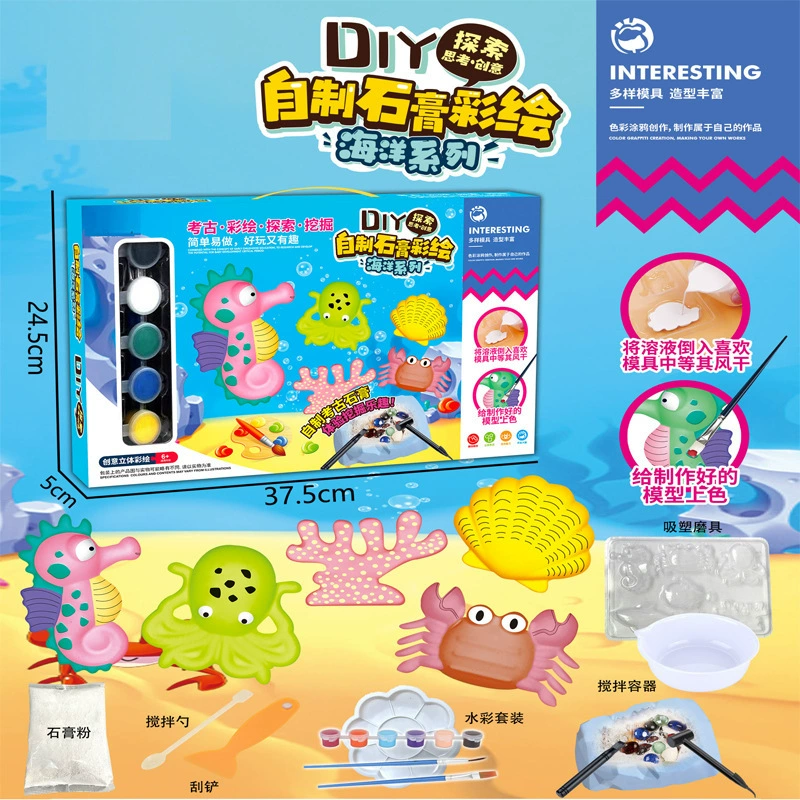 Раскрашенная игрушка, раскраска, ручная работа, граффити