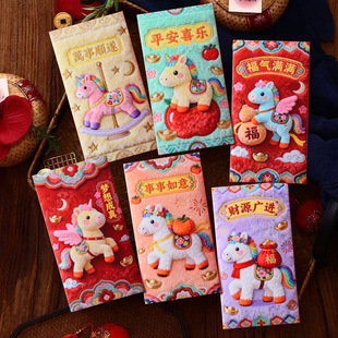 2026�¿��R�����w�̽��L��t�����ֵ����t���Y������ͨ�÷�ϲ�c