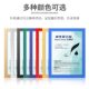 Imitation wood grain display advertisement A345 certificate picture frame office business license photo frame positive copy magnetic self-adhesive