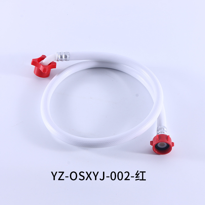 Tubo de entrada de agua para lavadora, tubo de drenaje, manguera flexible de PVC 304 de acero inoxidable, tubo corrugado, grifo antisalpicaduras, universal.