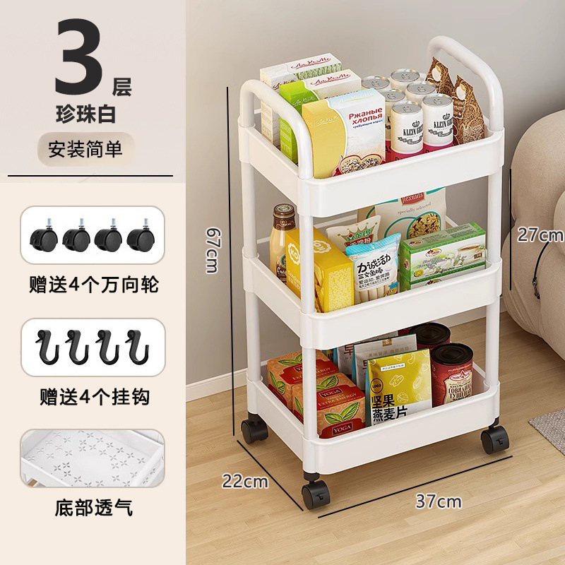 대형 [ABS 모델] 3겹 흰색 - 폭 24CM - [너무 많이 생산] 2일 반값 처리