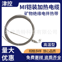 MI�z�b�ӟᎧ �V��^����|