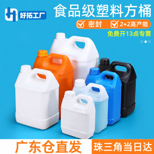 ʳƷ�����ϱ��͉ط�Ͱ 1?10L �׾ƾƾ����������������ܷ���bͰ