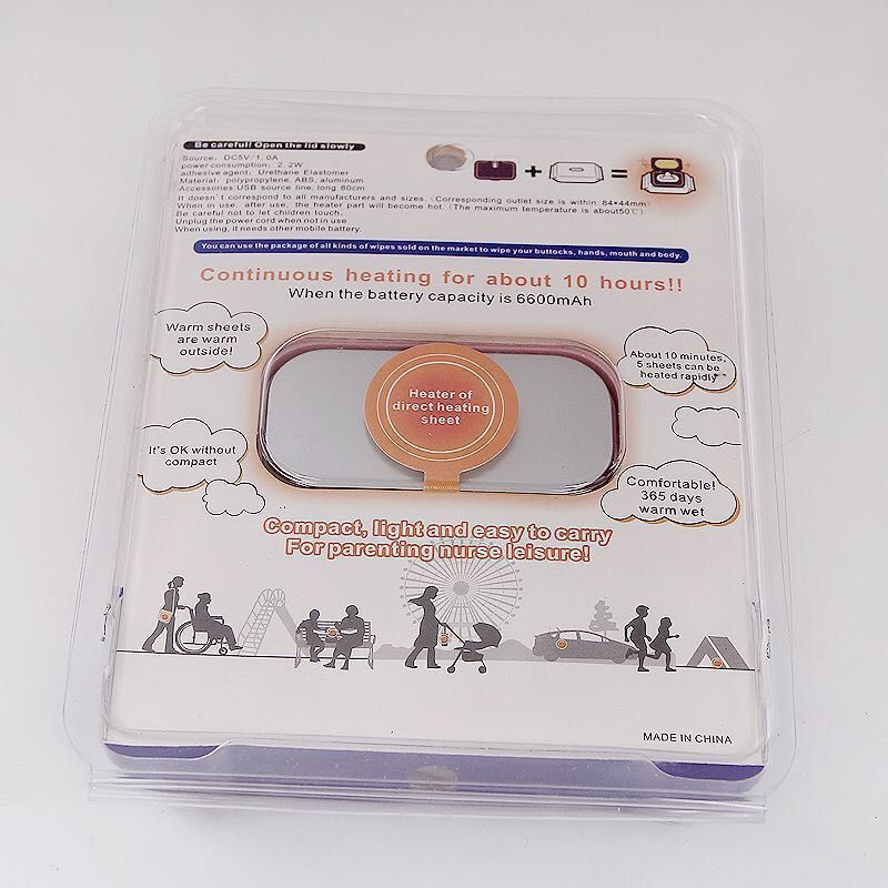 QQ图片20200311141025