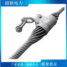 �ܿյؾ� ���w�ͺ�ֱ����� OPGW�Ҵ����A ������S�ҹ��� K