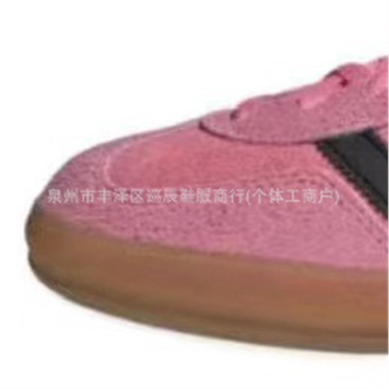 德训鞋samba贝壳头草莓熊gasp阿迪得训鞋三叶草女板鞋复古风百搭|undefined