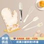 新款隔热防烫耐高温手套