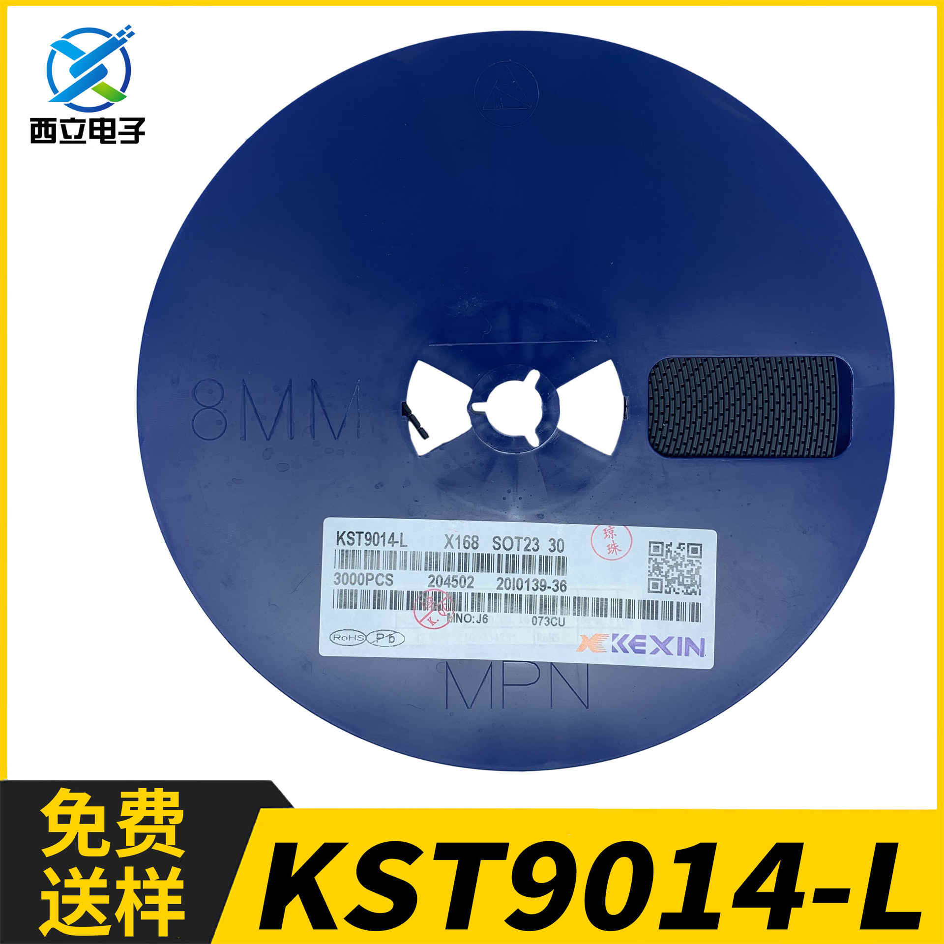 KEXIN科信 原装贴片三极管 KST9014 封装SOT-23 45V 100mA