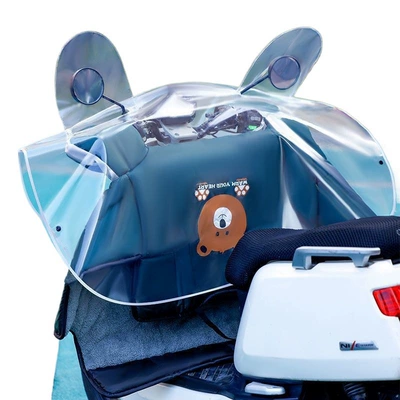 Auto Parts and Accessories – Universal Windshield Universal Rainproof Dust Cover