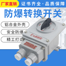 ���D�Q�_�PBHZ51-10A/2/60A/100Aϵ��/���M���_�P/���m