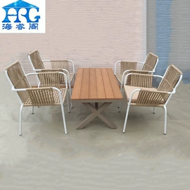户外金属桌椅;藤编桌椅;户外实木桌椅