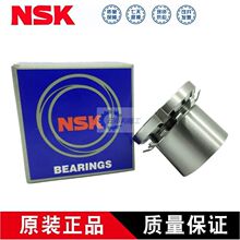 NSK����H3040 H3044 H3048 H3052 H3056 H3060 H3064 H3068