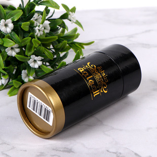 Factory supply tinplate tea packaging cans round Kraft gift paper tube packaging tube color cylinder color printing