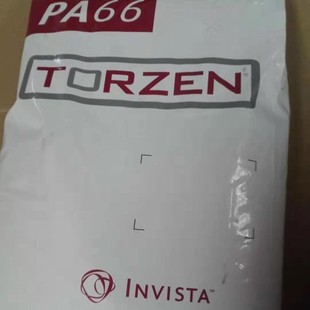 PA66/G3300L Invida G3303HSL G5000HSL Polyurethane Nylon High Rigidity and High Strength