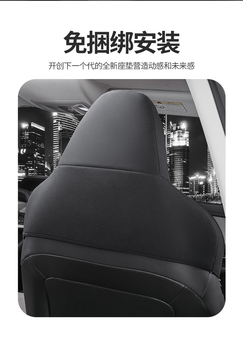 Chang'an CS55PLUS car seat cushion four seasons universal interior modification special seat cover suede seat cover