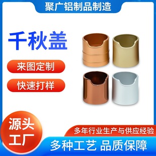 �S�����lǧ���w�ɸ��N�ߴ��ɫǧ���w�僼ӹ����z�X24/410