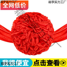 大红花球工地开工车展大红花结婚大门红绸布奠基表彰开业剪彩绣球