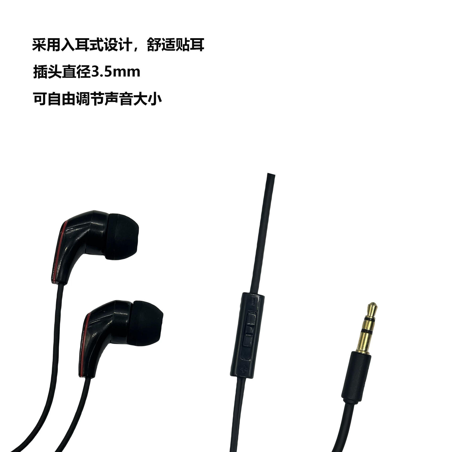 Подходит для стереонаушников-вкладышей Meta Quest 3 с функцией шумоподавления QUEST3 Host Accessories