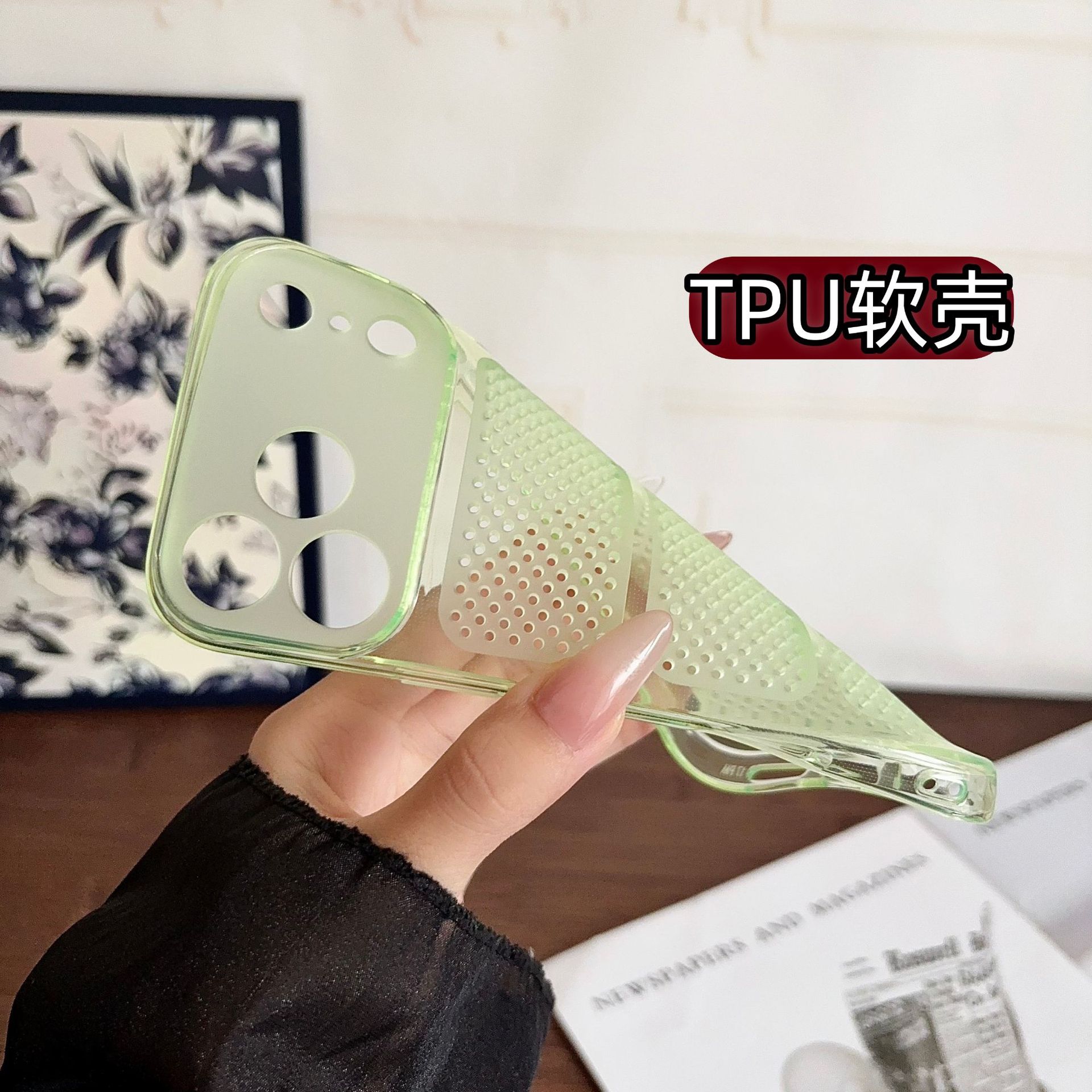 undefined