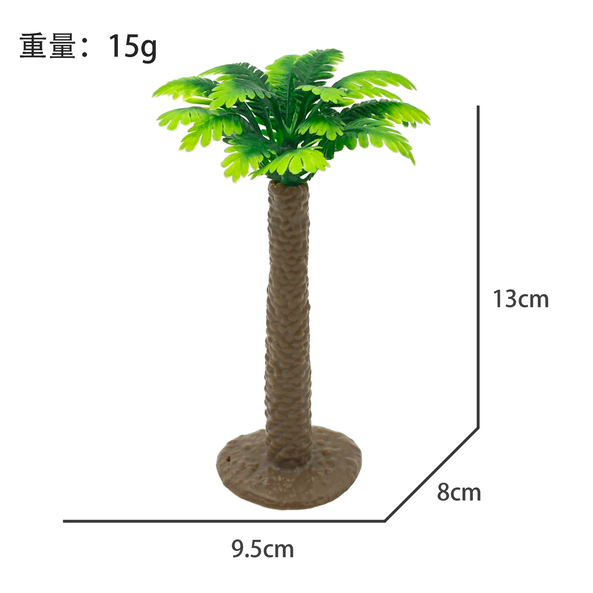 Cây Cọ Khổng Lồ 15g