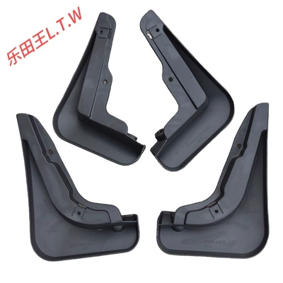 Mudguard 07 Car Modification Front