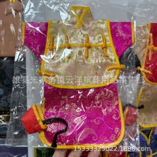 ���� Ӣ�`���·� �̽��·� ʮ��һ���뺮�¹� ������Ʒ���l