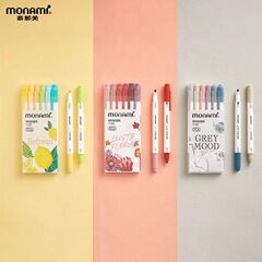 Munami double-ended highlighter Munami water-based pen watercolor pen painting pen Live Color 04043