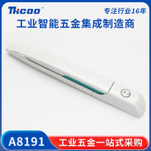 ˹ቺbӏ^BUi FƤWjCԴ늘i