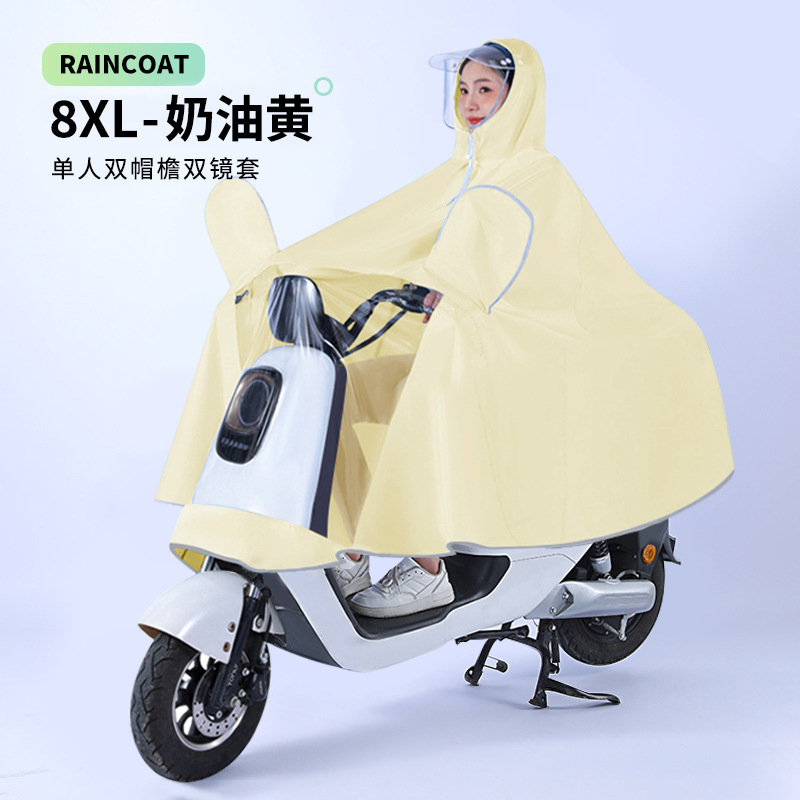 雨衣电动车全身防暴雨加厚加大男女单双人电瓶车骑行专用雨披批发|undefined